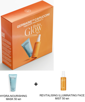 Germaine de Capuccini Набор HYDRA GLOW SET