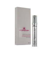 Utsukusy Artificial Skin Serum Активная сыворотка с эффектом филера 35 мл