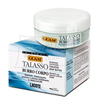 Guam Питательное масло для тела от растяжек Талассо 250 мл